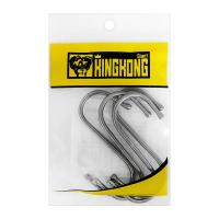 ราคา Giant Kingkong ตะขอเหล็กตัว S รุ่น S-7 ขนาด 70 มม. (MKP1189279)