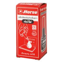 ราคา HORSE HORSE หมึกเติมแท่นประทับกันน้ำ สีแดง ขนาด 30 ซีซี (1 ขวด) (MKP0980185)