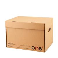 ราคา ONE กล่องเก็บเอกสาร SAFE (2 ใบ/แพ็ค) ONE (MKP0980860)