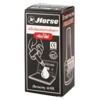 ราคา HORSE HORSE หมึกเติมแท่นประทับกันน้ำ ขนาด 30 ซีซี สีดำ (MKP0980166)
