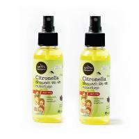 ราคา Phutawan สเปรย์กันยุง กลิ่นตะไคร้หอมผสมลาเวนเดอร์ 100ml (แพ็ค2) (MKP0595099)