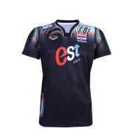 ราคา GRAND SPORT เสื้อวอลเลย์บอลทีมชาติชาย 2024 (014354) สีดำ 2XL (MKP1721439)