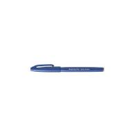 ราคา PENTEL ปากกาไซน์เพนหัวพู่กัน PENTEL สีน้ำเงิน (MKP1483193)