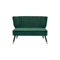 ราคา Rina Hey โซฟา 2 ที่นั่ง GRANDEX/2 สี เขียวเข้ม (MKP1777599)