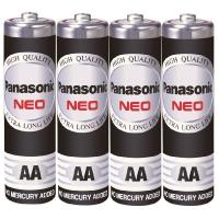 ราคา PANASONIC PANASONIC ถ่านไฟฉาย รุ่น R6NT/4SL สีดำ ขนาด AA (แพ็ค 4 ก้อน) (MKP0948536)