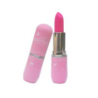 ราคา LITTAL LADY LP117 สีชมพู : ลิปสติกเด็ก ออแกนิค พร้อมแหวน อ่อนโยน ปลอดสารพิษ ผ่านการรับรองจากแพทย์ผิวหนัง (MKP0920977)