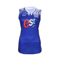 ราคา GRAND SPORT เสื้อวอลเลย์บอลทีมชาติหญิง 2024 (014353) สีน้ำเงิน S (MKP1722172)