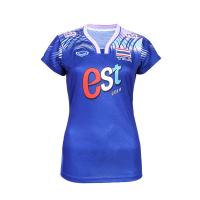 ราคา GRAND SPORT เสื้อวอลเลย์บอลทีมชาติหญิง 2024 (014355) สีน้ำเงิน M (MKP1722165)