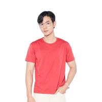 ราคา DOUBLE GOOSE ตราห่านคู่ เสื้อยืดคอกลม รุ่น Essential สีแดง M (MKP1273605)