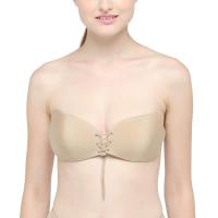 ราคา WACOAL บราไร้สายรูปปีกนก รุ่น MM9057 สีเบจ A70 (MKP0595142)