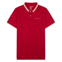 ราคา GIORDANO เสื้อโปโลผู้ชาย Men's Solid Polo สีแดง XL (MKP1494754)