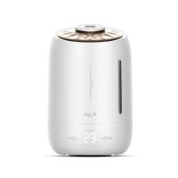 ราคา XIAOMI เครื่องเพิ่มความชื้นในอากาศปรับระดับของไอน้ำได้ถึง 3 ระดับความจุ 5 ลิตร สีขาว (MKP0688617)