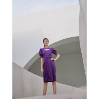 ราคา SILHOUETTE เสื้อเชลโล สีม่วง M (MKP1185257)