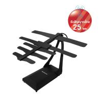 ราคา SONAR เสาอากาศดิจิตอล Indoor รุ่น TN-006 สีดำ (MKP0858491)