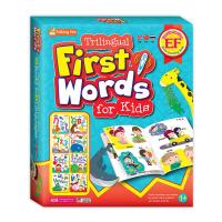 ราคา MIS BOOK Trilingual First Words for Kids (Box Set) (ใช้ร่วมกับ MIS TalkingPen ได้) (MKP0728819)