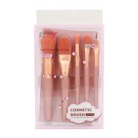 ราคา ASHLEY ชุดแปรงแต่งหน้าพร้อมกระเป๋า 5 ชิ้น สีชมพู (MKP0729496)