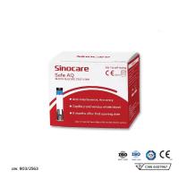 ราคา Sinocare แผ่นตรวจน้ำตาลในเลือด รุ่น Safe AQ บรรจุ 50 ชิ้น-สีแดง (MKP1340641)