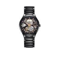 ราคา RADO นาฬิกาข้อมือ True Open Heart รุ่น R27100162 Black (MKP0921534)