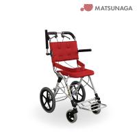 ราคา Matsunaga รถเข็นวีลแชร์ รุ่น MV-888