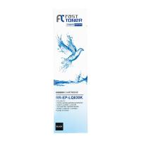 ราคา Fast Ribbon ผ้าหมึก ฟาสท์ริบบอน Epson LQ-630 (MKP0949468)