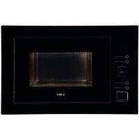 ราคา MEX เตาอบไมโครเวฟชนิดติดตั้งในเฟอร์นิเจอร์ รุ่น CM925BX (MKP0911271)