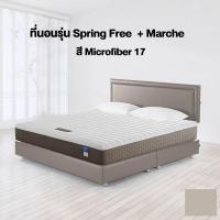ราคา LOTUS ที่นอนรุ่น Spring Free II + เตียงรุ่น MARCHE - Microfiber17 ขนาด 6 ฟุต สีเทา (MKP1344005)