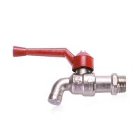 ราคา SANWA ก๊อกบอล SANWA รุ่น CK 15 ขนาด 1/2 นิ้ว (MKP1195797)