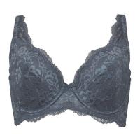 ราคา TRIUMPH เสื้อใน Triumph 10185366 Natural Elegance WHP เทา B80 (MKP0235484)