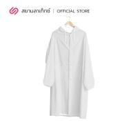 ราคา SIAMLATEX เสื้อกันฝน รุ่น Jacco สีขาว (MKP1364619)