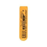 ราคา OLFA ใบมีดคัตเตอร์ รุ่น DKB-5 ขนาด 9 มม. (แพ็ก 5 ใบ) สีสเตนเลส (MKP1135850)