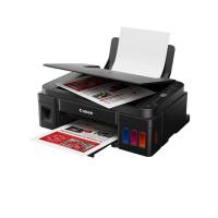 ราคา Canon มัลติฟังก์ชันอิงค์เจ็ท Canon Pixma G3010 (MKP0239916)