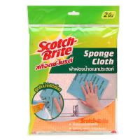 ราคา Scotch-brite ผ้าเช็ดฟองน้ำ รุ่น XN002022848 สีส้ม - เหลือง (MKP0322505)