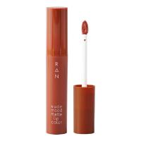 ราคา RAN COSMETIC รัน นู้ด มู้ด แมท ลิป คัลเลอร์ 01 บริค โทนสีส้มอมน้ำตาล (MKP1277174)