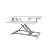 ราคา Ergonoz ERGONOZ Standing Desk Converter โต๊ะปรับระดับ เคลื่อนย้ายได้ ปรับความสูงได้ ด้วยระบบ Gas spring hovering สีขาว (MKP1097092)