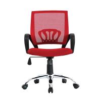 ราคา U-RO DECOR เก้าอี้สำนักงาน มูน สีแดง (MKP0641974)