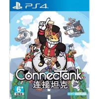 ราคา Playstation PS4 CONNECTANK (ENGLISH) FOR PLAYSTATION 4 (ASIA) (MKP1499017)