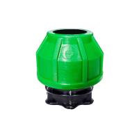 ราคา Chaiyo Sprinkler ฝาปิดปลายท่อ PE สวมล็อค รุ่น 353-35 ขนาด 40 มม. สีดำ (MKP0784726)