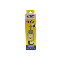 ราคา EPSON อิงค์แท้งค์ T6734 เหลือง Epson (MKP0979739)
