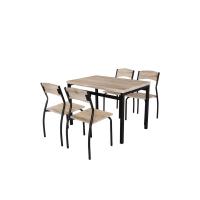 ราคา U-RO DECOR Sonoma (โซโนม่า) ชุดโต๊ะรับประทานอาหาร ( โต๊ะ 1 ตัว + เก้าอี้ 4 ตัว ) สีSand Beige (MKP0749591)