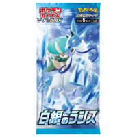 ราคา Nintendo OTHER POKEMON TRADING CARD GAME SWORD & SHIELD SPACE JUGGLER BOOSTER PACK (JAPAN) (MKP1495606)