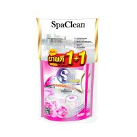 ราคา SPACLEAN น้ำยาถูพื้นแบบถุง สปาคลีน ขนาด 700 มล. (แพ็ก 1 แถม 1) สีชมพู กลิ่นโรแมนติกโรส (MKP1454475)