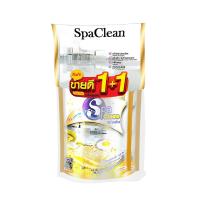 ราคา SPACLEAN น้ำยาถูพื้นแบบถุง สปาคลีน ขนาด 700 มล. (แพ็ก 1 แถม 1) สีทอง กลิ่นพรีเมียมโกลด์ (MKP1454476)