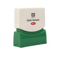 ราคา SANBY SANBY ตรายางหมึกในตัว รุ่น TS-4 สีแดง ข้อความ "คู่ฉบับ" (MKP0985209)