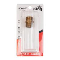 ราคา Eurox นิปเปิ้ล ขนาด 3-3 หุน สีทองเหลือง (MKP1331664)