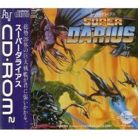 ราคา NEC PCE SUPER DARIUS PREOWNED (JAPAN) (MKP0407058)