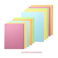 ราคา ORCA แฟ้มพับกระดาษ A4 300แกรม ฟ้า(แพ็ค20เล่ม) ออร์ก้า (MKP0978951)