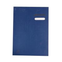 ราคา Baipo สมุดเสนอเซ็น F4 น้ำเงิน ใบโพธิ์ (MKP0981574)