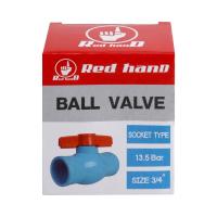 ราคา Redhand บอลล์วาล์ว PVC รุ่น 50004 ขนาด 1 1/2 นิ้ว สีฟ้า (MKP0784647)