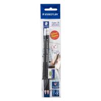 ราคา STAEDTLER ชุดดินสอดำพร้อมยางลบ (แพ็ค2แท่ง) สเต็ดเล่อร์ 13212 (MKP1001755)