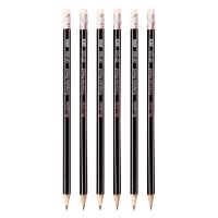 ราคา Quantum ดินสอ 2B รุ่น QP920 (แพ็ค 6 แท่ง) (MKP0818540)
